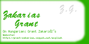 zakarias grant business card